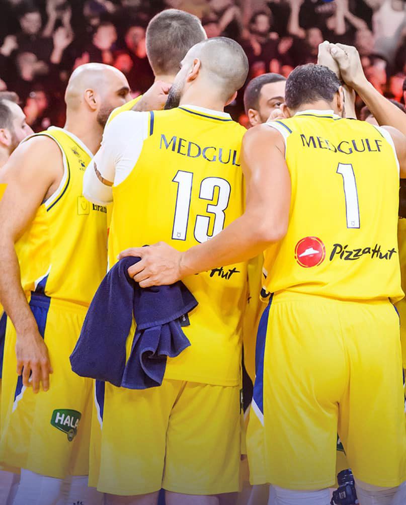 al riyadi.jpg
